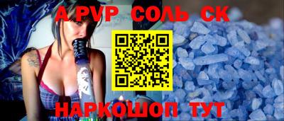 кокаин колумбия Дубна