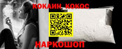 герыч Донской