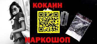 герыч Донской