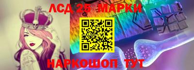 кокаин колумбия Дубна