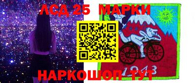кокаин колумбия Дубна