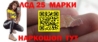 кокаин колумбия Дубна