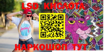 кокаин колумбия Дубна