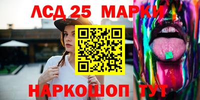 герыч Донской