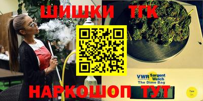 мефедрон мука Донецк