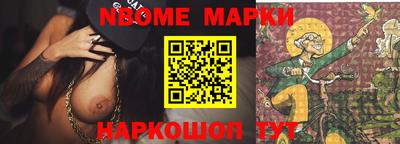 кокаин колумбия Дубна