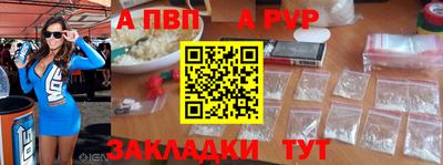 мефедрон мука Донецк