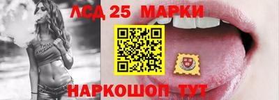 кокаин колумбия Дубна