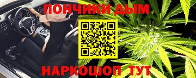 герыч Донской