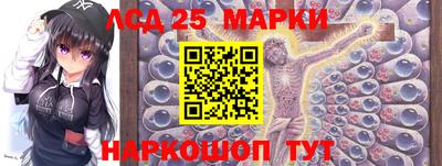 мефедрон мука Донецк
