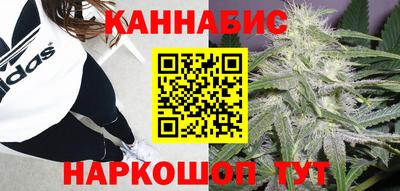 герыч Донской