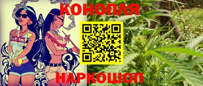 мефедрон мука Донецк
