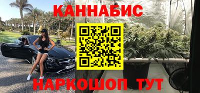 мефедрон мука Донецк