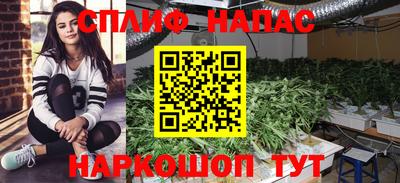 мефедрон мука Донецк