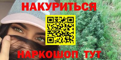 герыч Донской