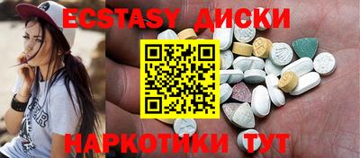 герыч Донской