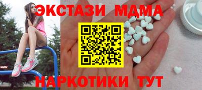 герыч Донской
