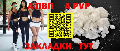 кокаин колумбия Дубна
