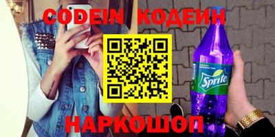 мефедрон мука Донецк
