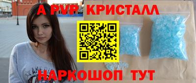 герыч Донской