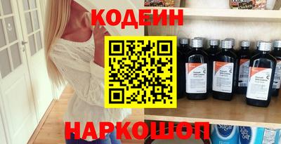 кокаин колумбия Дубна