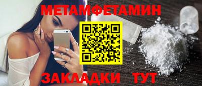 кокаин колумбия Дубна