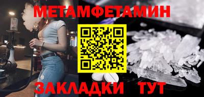 герыч Донской