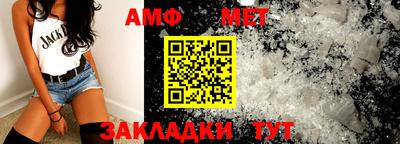 герыч Донской