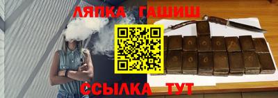 герыч Донской