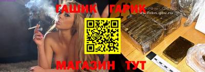 мефедрон мука Донецк