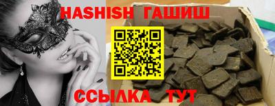 герыч Донской