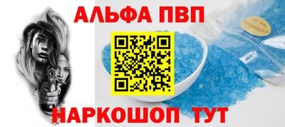 герыч Донской