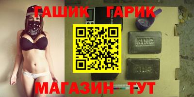 мефедрон мука Донецк