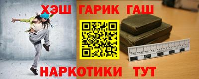кокаин колумбия Дубна