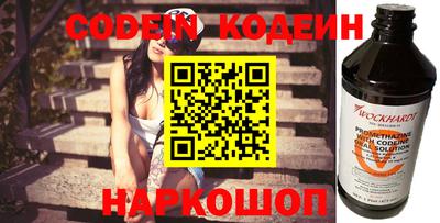 кокаин колумбия Дубна