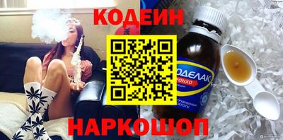 кокаин колумбия Дубна