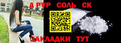 герыч Донской