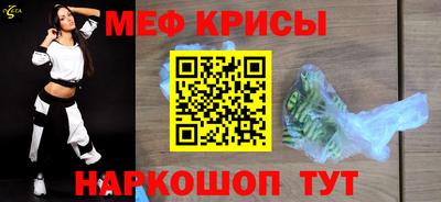 герыч Донской