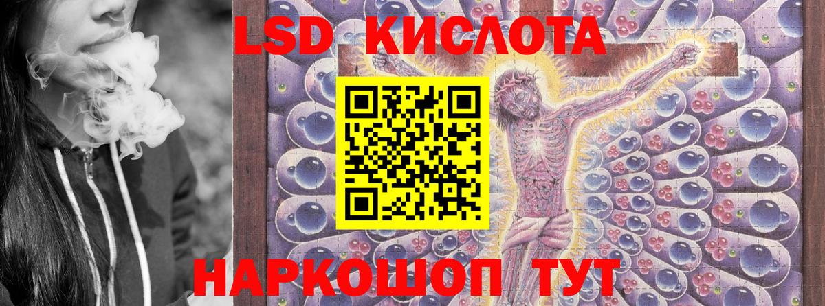 Марки N-bome 1500мкг  Вход с VPN  Марки N-bome  Павловский Посад 